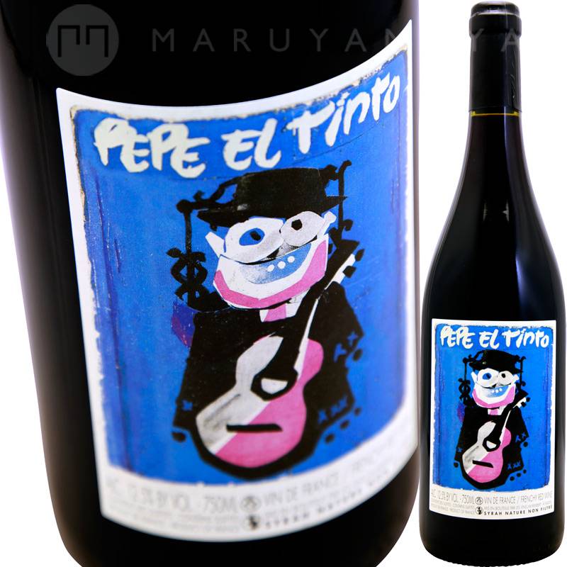 ペペ・エル・ティント [2021] ジャン・マリー・ランベール Jean-Marie