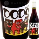�ɥɡ��������� [2021] ����󡦥ޥ꡼�����١���  Jean-Marie RIMBERT  Dodo Wein
