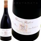 �롦�ޥ��������� [2020] ����󡦥ޥ꡼�����١���  Jean-Marie RIMBERT  Le Mas au schiste