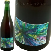 Ĺ¢̳ƻ磻 taiyo [2021] 磻Ȫܤޤ2ܥå  Wine batake Uramoto  Taiyo SET