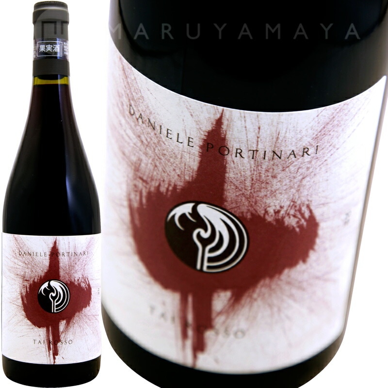 ���������å� [2019] ���˥����졦�ݥ�ƥ��ʡ���  Daniele Portinari  Tai Rosso