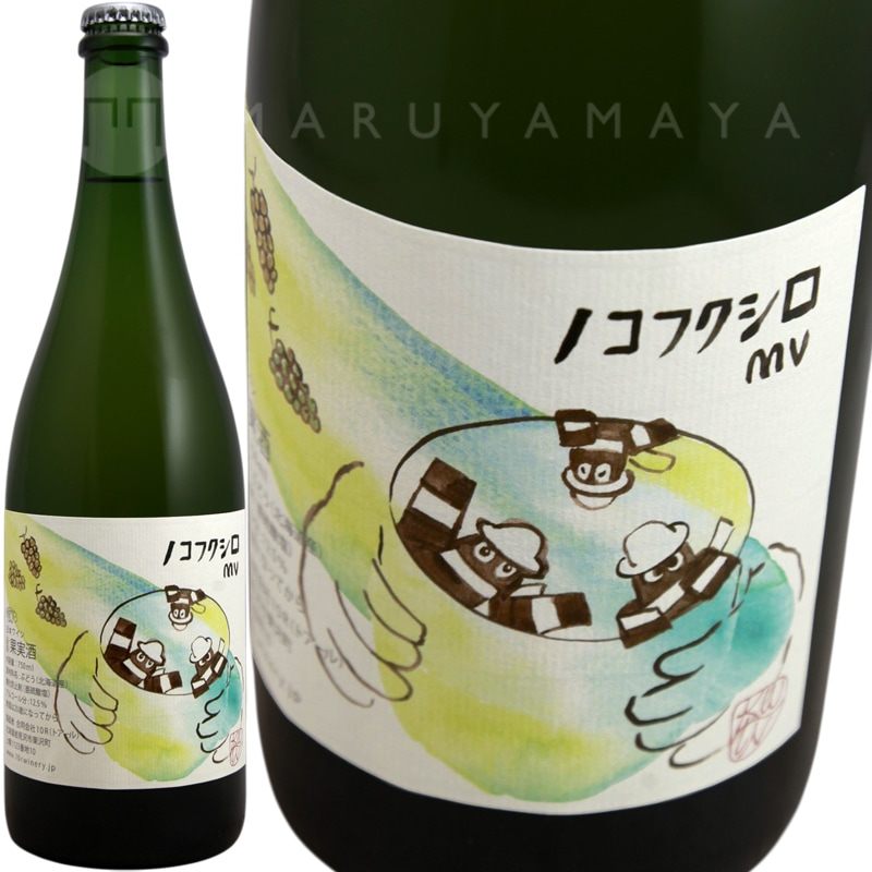 KWtN ������ޥ󥷥꡼�� �Υ��ե����� [MV] 10R�磻�ʥ꡼��ޤ�2�ܥ��å�