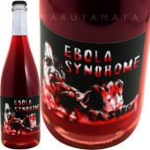 ���ܥ顦����ɥ����� [2020] �顦���륬  La Sorga  Ebola Syndrome