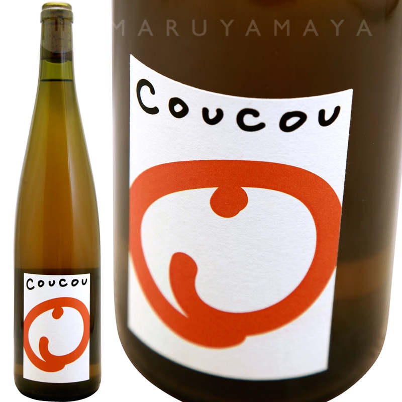 ����� [2023] ������  Cou cou  Orange