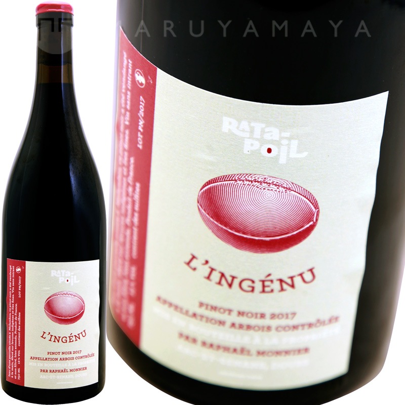 ラタポワル 2本セット 自然派ワイン ラタポワル 2本セット 自然派ワイン ラタポワル 2本セット 自然