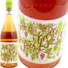 륤ե󡦥ߥ󥰥 [2022]   Swerwer  Rooi-Groen Skins