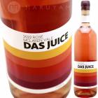 ���������塼��������  [2022] �������ե������磻��  Lo-Fi Wines  DAS JUICE Rose