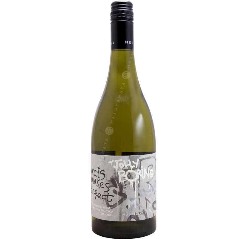 【希少】BURLOTTOランゲ・ソーヴィニヨン・ディヴェス 2023 2本セット ランゲ・ソーヴィニヨン・ディヴェス / ブルロット | エノテカ