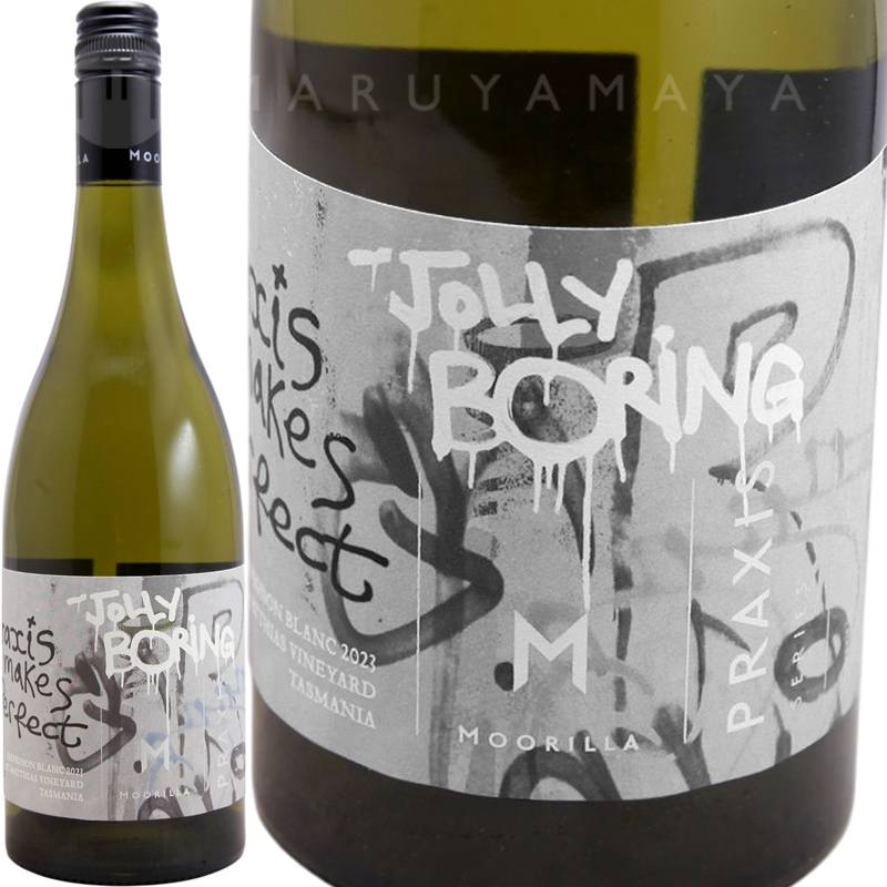 プラクシス・ソーヴィニヨンブラン [2023] ムーリラ MOORILLA 