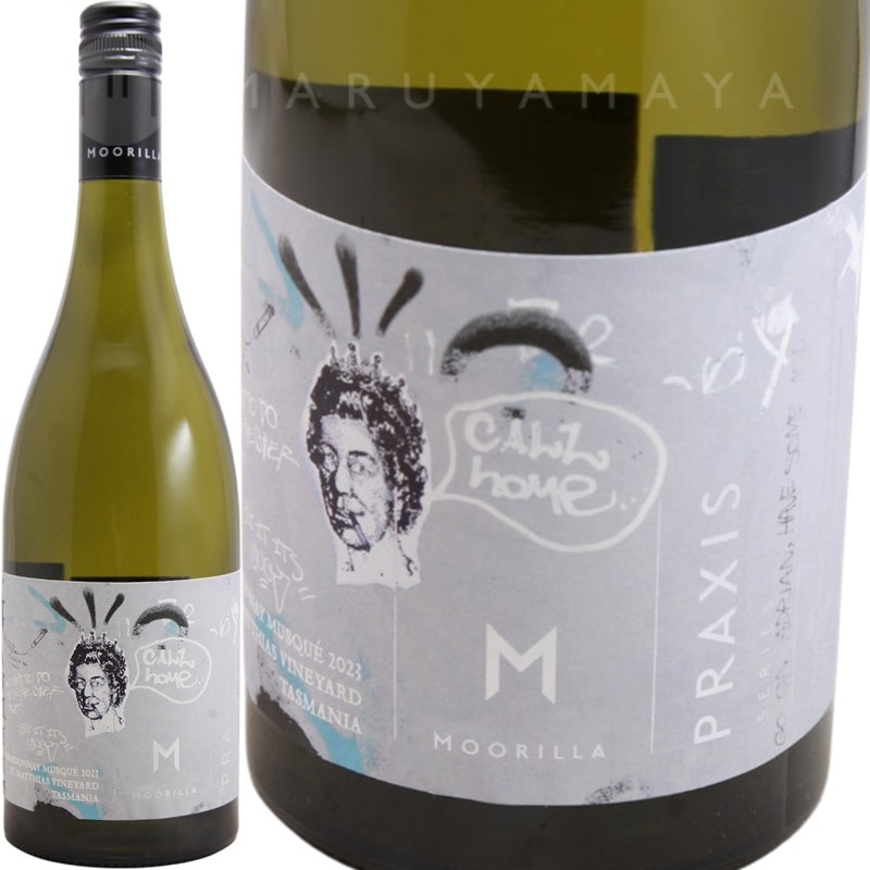 プラクシス・シャルドネ ムスク [2024] ムーリラ MOORILLA 