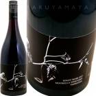 �ߥ塼�����ԥΥΥ�� [2017] �ࡼ���  MOORILLA  Muse Pinot Noir