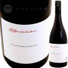 ���ƥ�ɥ٥��������ԥΥΥ�� [2022] �ࡼ�������  Moondarra  Studebaker Pinot Noir