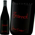 ����� [2018] ��󡦥ɥ���塼  Yann Durieux Jeannot