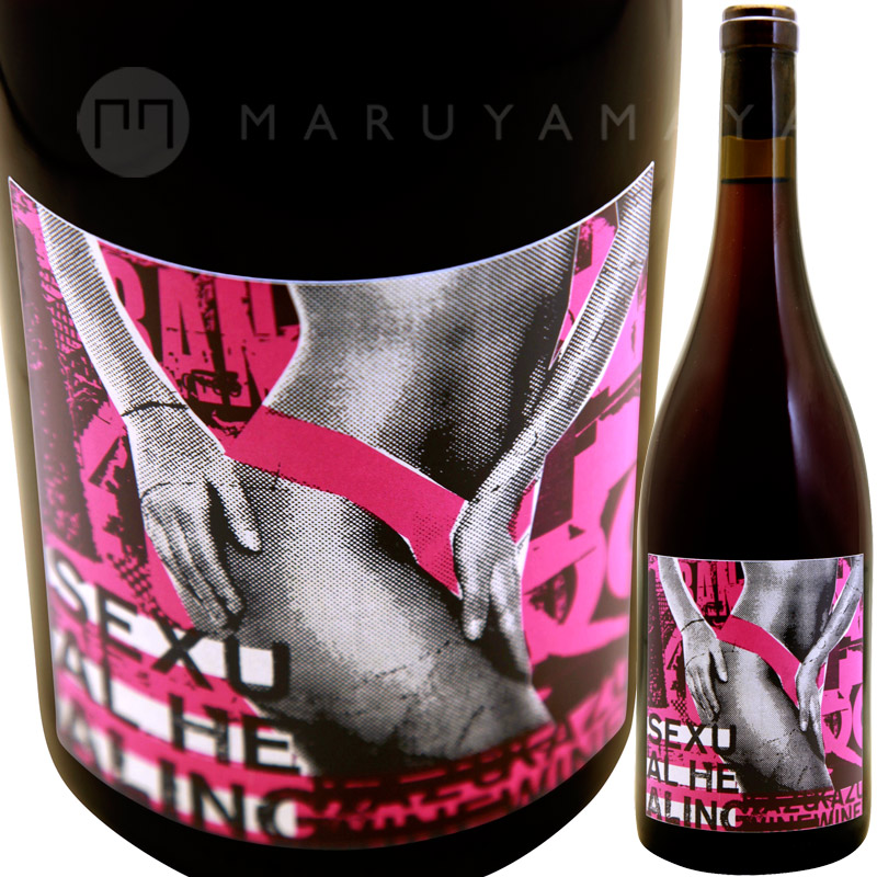 �������奢�롦�ҡ���� [2022] �������磻��  KAZU WINE  "SEXUAL HEALING" ROSE