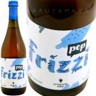 �ݥåס��ե�åĥ� [2021] ����˥�  l'Armonia  