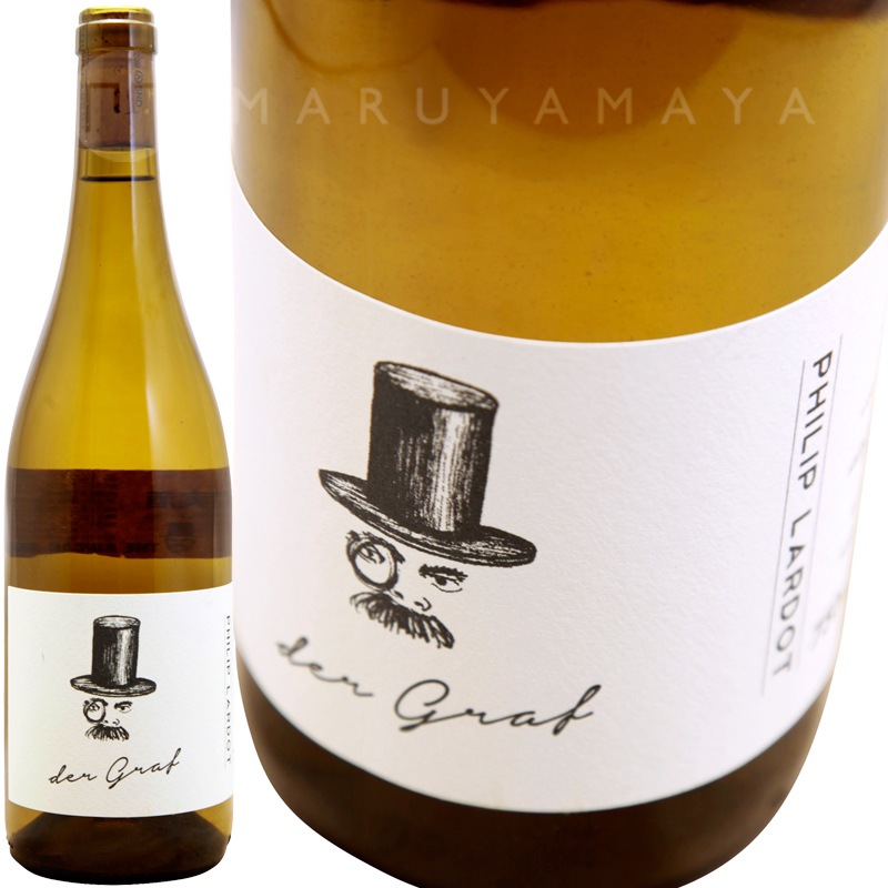 デァ・グラーフ [2020] フィリップ・ラルド Philip Lardot der Graf ドイツ,フィリップ・ラルド 円山屋今村