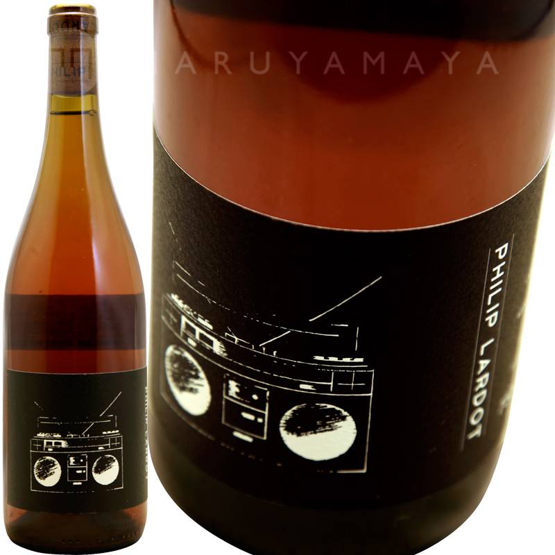 ピノ・グリ [2021] フィリップ・ラルド Philip Lardot Pinot G ドイツ,フィリップ・ラルド 円山屋今村昇平