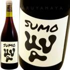  [2022] ʥ졦ƥ  UVALES VOLATILES  SUMO