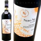 �����顼�����͡������͡������桼�� [2014] ���롦��������åꥨ��  Il Cancelliere  Taurasi Nero Ne' a-yuki!