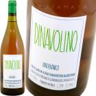 ǥʥ꡼ [2022] ǥʡ  Denavolo  Dinavolino