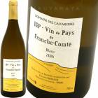 �֥�� [2023] �ɥ᡼�̡��ǡ������������  Domaine des Cavarodes  Blanc