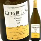 �������˥�󡦥����ȥ쥢�������륮��� [2021] �ɥ᡼�̡��ǡ������������  Domaine des Cavarodes  Savagnin Ostrea Virgula