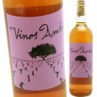 �ޥ������ [2020] �������Ρ�����ӡ���  Vino Ambiz Malvar