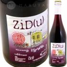 ���ɥ� [2021] �쥰��åԡ���  L'Egrappille  ZID(U)