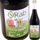 ��� [2021] �쥰��åԡ���  L'Egrappille  (S)RAB