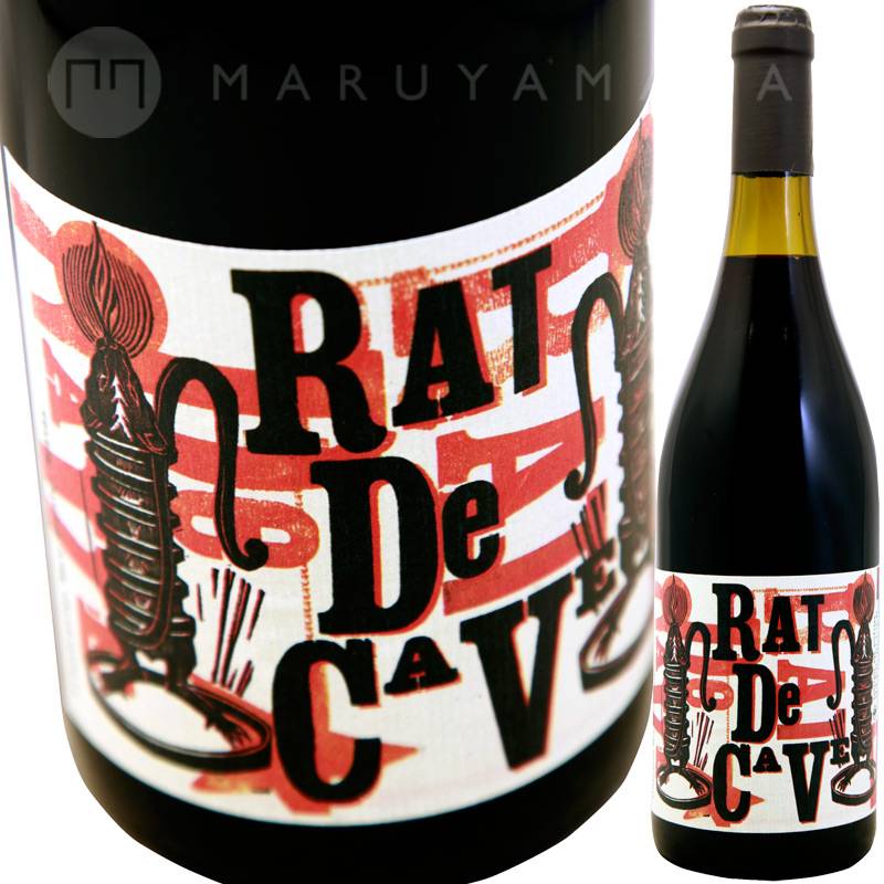 JEROME CALLET MAGNUM 17 ROS（ロソリーノ） CITYROAM9.0 / LOUIS GARNEAU / ルイガノ 最新モデルのご紹介