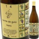 ƥ    ץ [2020]   Mendall  Terme de Guiu La Plana