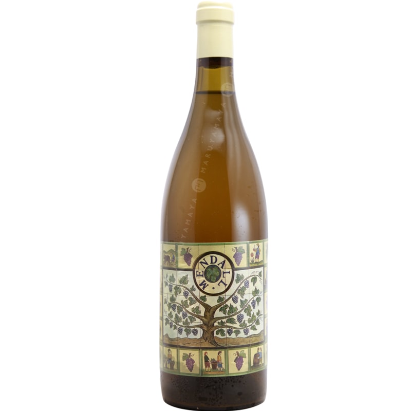 飲料・酒 The Last メンダール 2021