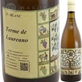 ƥ  饦쥢 [2023]   Mendall  Terme de Laureano