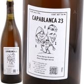 ꥷ ѥ֥ [2023]   Mendall  Alicia Capablanca