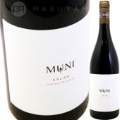 ����� [2020] ���˥����졦�ԥå��˥�  Daniele Piccinin  Kalipe