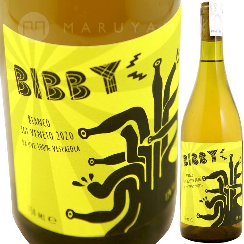 るびぃ パラレル版】 モンキー・D・ルフィ《紫》【SEC】{EB02-061} - カード