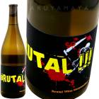 �֥륿�� [2023] ���������������㡼��  Vega Aixala  Brutal