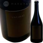 ������ޥ� [2020] �졦�ե졼�롦�����ꥨ  Le Freres Soulie  VALMAL