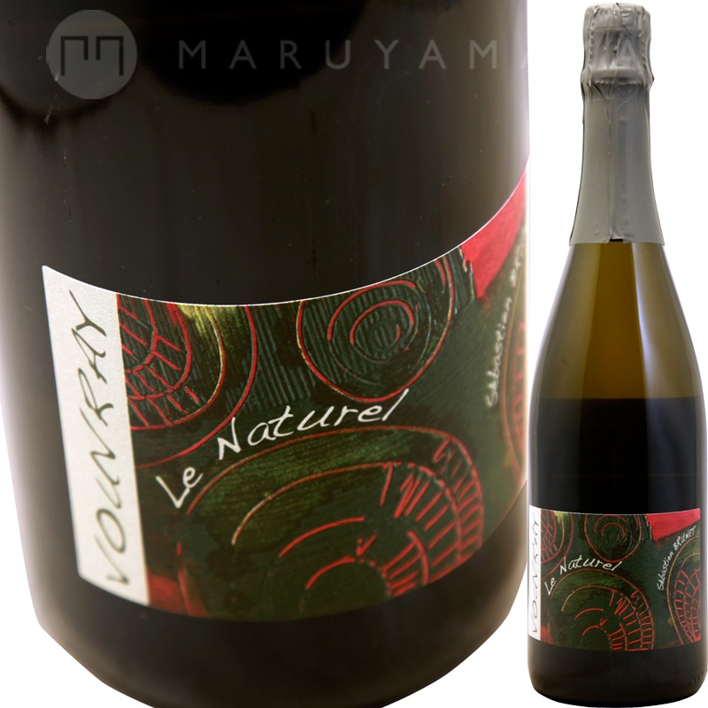 ヴーヴレイ・ペティアン・ル・ナチュレ [2020] セバスチャン