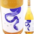  [2022] ࡦȥ磻  Same River Twice  Orange