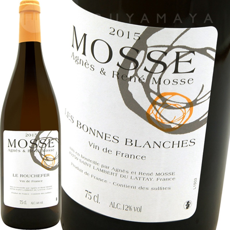 レ・ボンヌ・ブランシュ [2022]ドメーヌ・モス Domaine Mosse