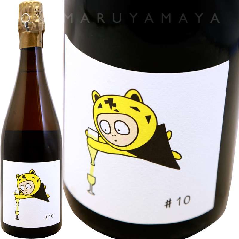 �ӥ�롦�ɡ�����ȥ�� #10 ���󡦥��� [NV] �ǥ�ա���  Dufour  Bulles de Comptoir #10 Tchin Tchin