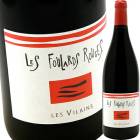  [2023] ե顼롦롼  Foulards Rouge  Villains