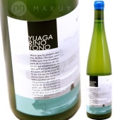 �楢����Υȥ� [2022] �ե�����ɡ����֡��ɥ꡼�ॹ �磻�ʥ꡼ Field Of Dreams Winery  YUAGARINOTONO