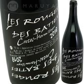 ��������������ߥ������塦�֥�� �� �Хƥ� [2021] �����롦�������  Dard & Ribo  Crozes Hermitage Blanc Les Baties