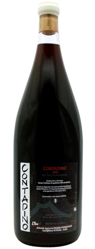 ススカール・ロッソ 5,000ml [2017] フランク・コーネリッセン Frank