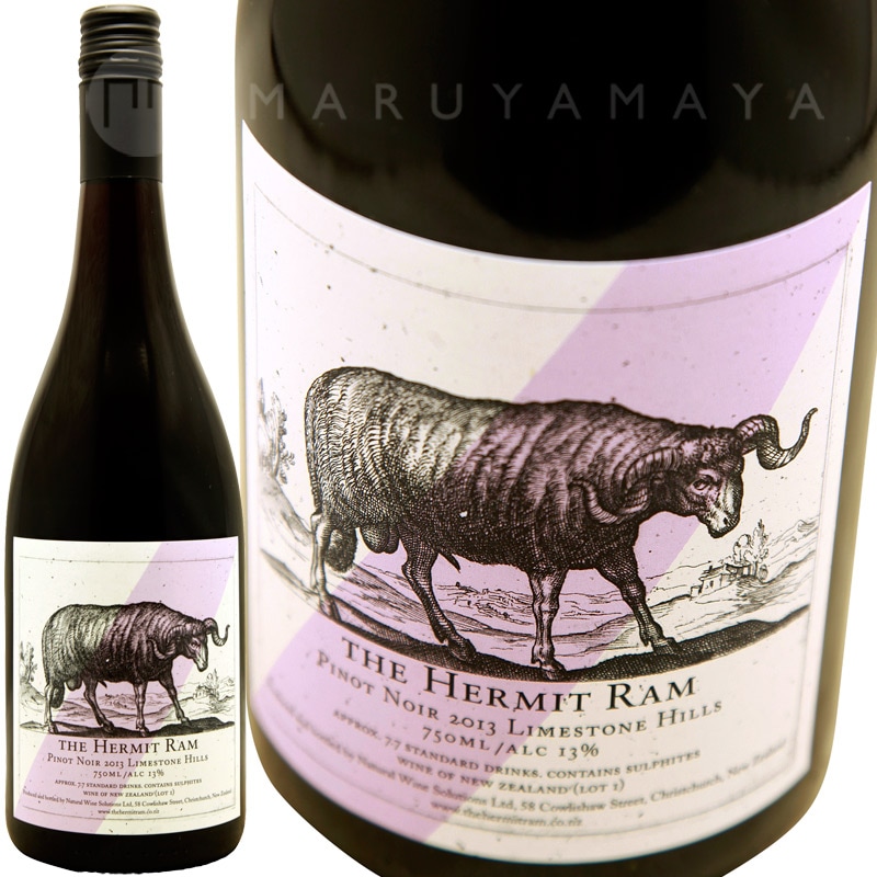 �ǥåɡ��ե� [2022] �ϡ��ߥåȡ����  The Hermit Ram  Dead Flowers