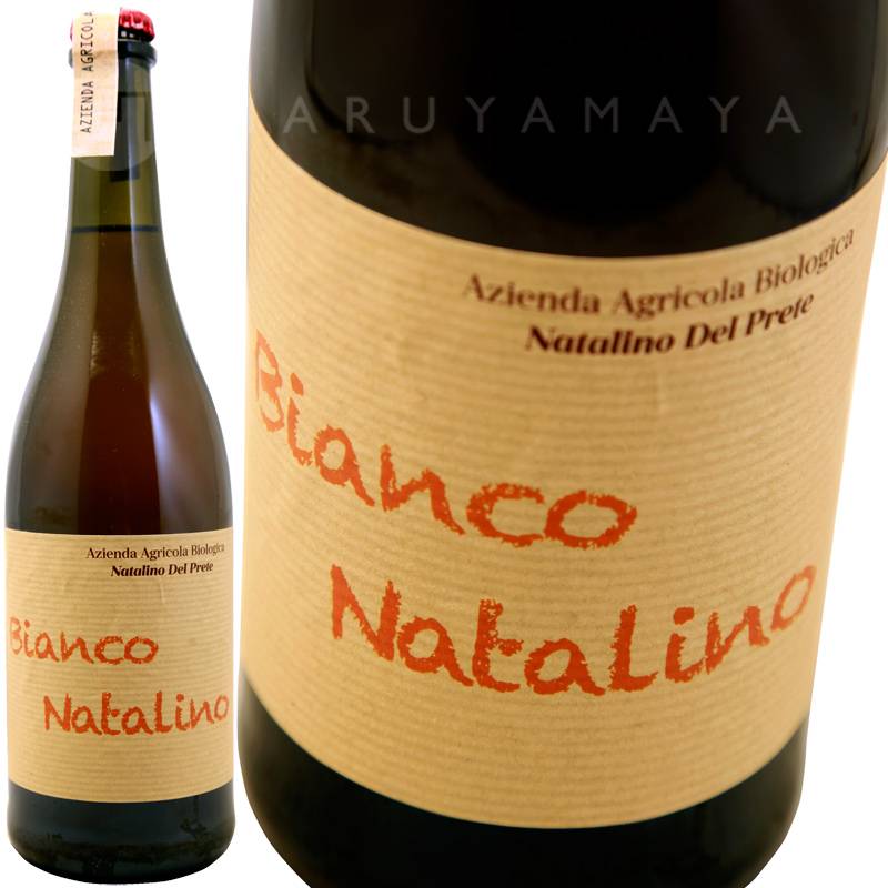 ワイン natadekoko ワイン natadekoko ワイン natadekoko Amazon.co.jp: トウカ (go go