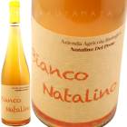 �ӥ��󥳡��ʥ��꡼�� [2025] �ʥ��꡼�Ρ��ǥ롦�ץ졼��  Natalino del Prete  Bianco Natalino