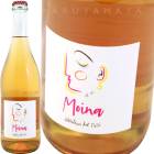 ⥤ ޥ ӥ [2024] ʥ꡼Ρǥ롦ץ졼  Natalino del Prete  Moina Malvasia Bianca